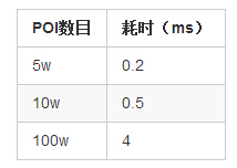 1416225280734992.jpg 59.jpg