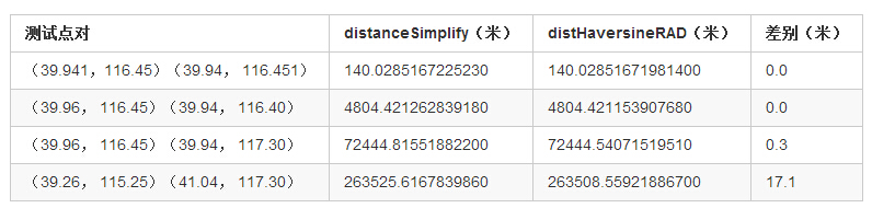 1416225361690258.jpg 00.jpg