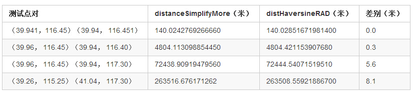 1416225462258419.jpg 32.jpg