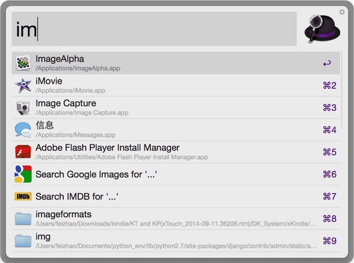 1416194108153792.jpg 360桌面截圖20141117111450.jpg
