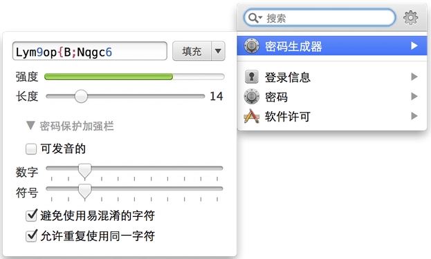 1416194062290404.jpg 360桌面截圖20141117111405.jpg