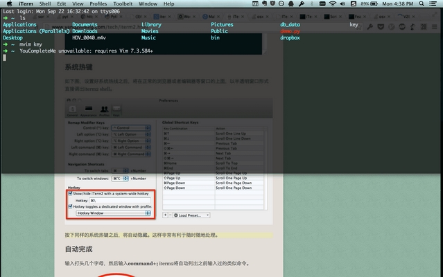 1416193843993517.jpg 20141117111016.jpg