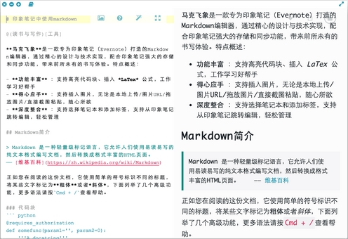 1416193971373333.jpg 360桌面截圖20141117111232.jpg