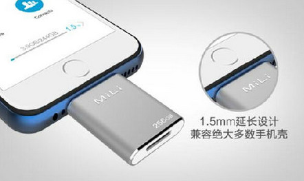 16G iphone如何擴容 16G iphone如何擴容