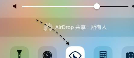 iOS 9.3夜間模式如何設置 iOS 9.3夜間模式如何設置