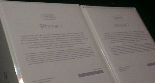 iphone7無線耳機是免費贈送嗎?iphone7無線耳機會附帶嗎?