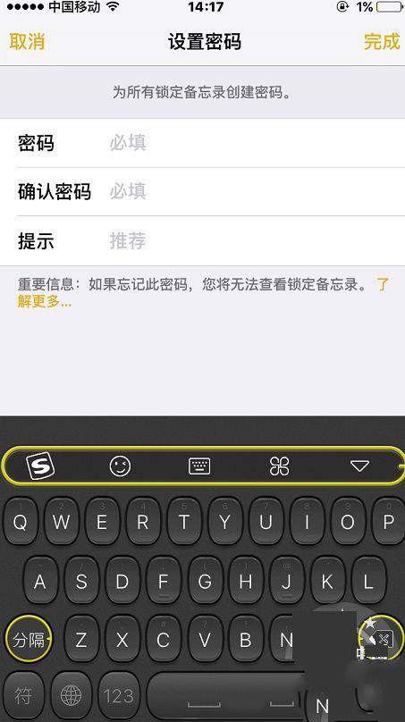 iPhone怎麼隱藏手機照片 兩個小技巧完美隱藏iPhone照片
