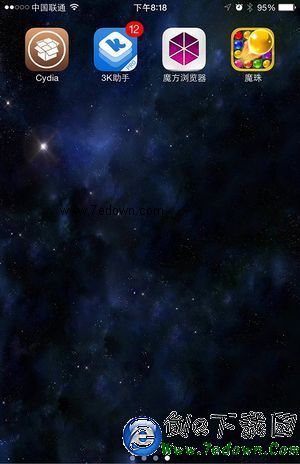 ios8.3怎麼完美越獄 ios8.3完美越獄教程(附完美越獄工具下載)4