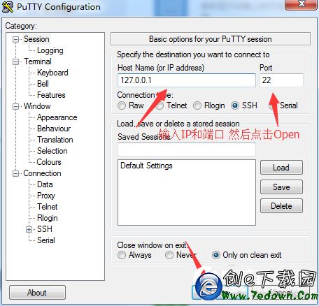 iPhone越獄後第一件事做什麼 修改root密碼保護安全