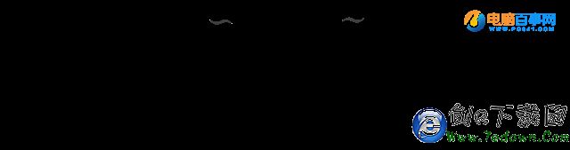 ios9.2.1越獄出來了嗎?ios9.2.1完美越獄工具下載