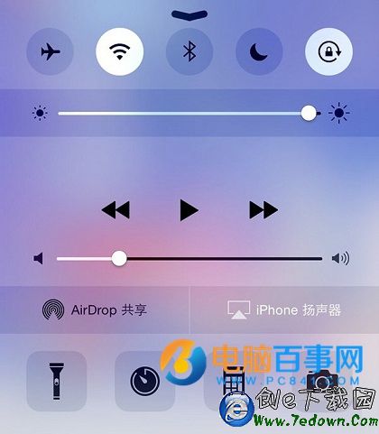 不升級iOS10 iPhone越獄調節手電筒亮度教程