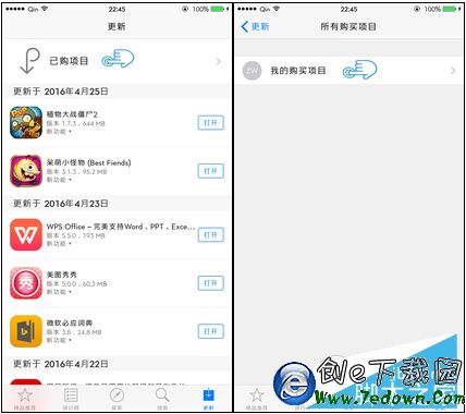 App Store已購項目怎麼刪除 iOS8以上不越獄隱藏已購項目方法1 App Store已購項目怎麼刪除 iOS8以上不越獄隱藏已購項目方法1.png