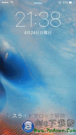 iOS9 iOS9.3 9.3.1越獄什麼時候出 越獄插件為iPhone帶來彈性特效1.gif