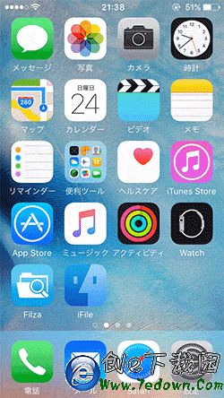 iOS9 iOS9.3 9.3.1越獄什麼時候出 越獄插件為iPhone帶來彈性特效2.gif