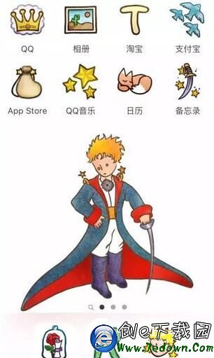 iOS不越獄怎麼替換app可愛圖標 iOS不越獄替換app可愛圖標教程