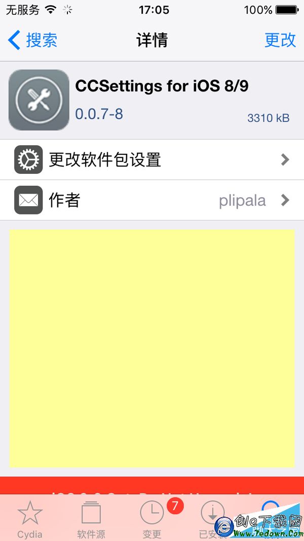 IMG_0370 IMG_0370.PNG