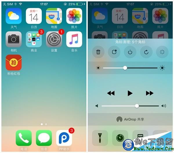 initpintu_副本 initpintu_副本.jpg