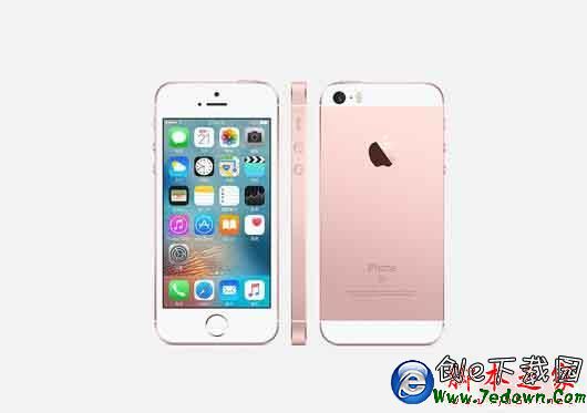 iPhoneSE越獄和不越獄有什麼區別(2)