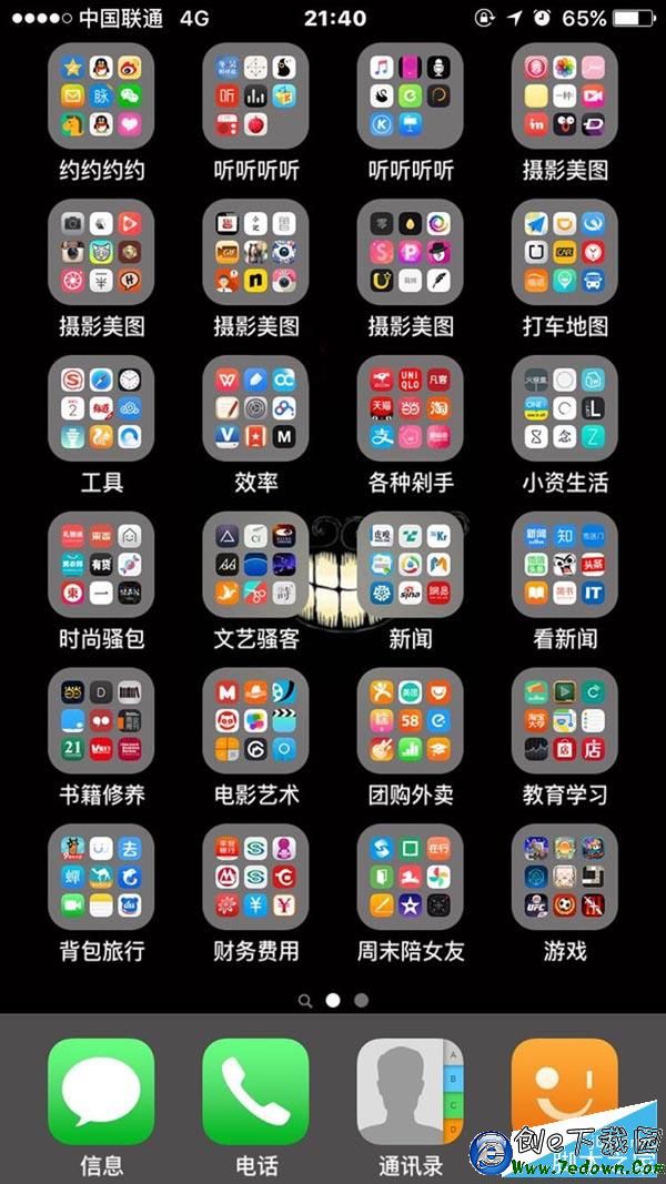 mp46543333_1449251708141_5 mp46543333_1449251708141_5.jpeg