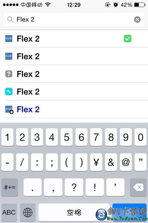 解析越獄用戶怎麼玩試客小兵
