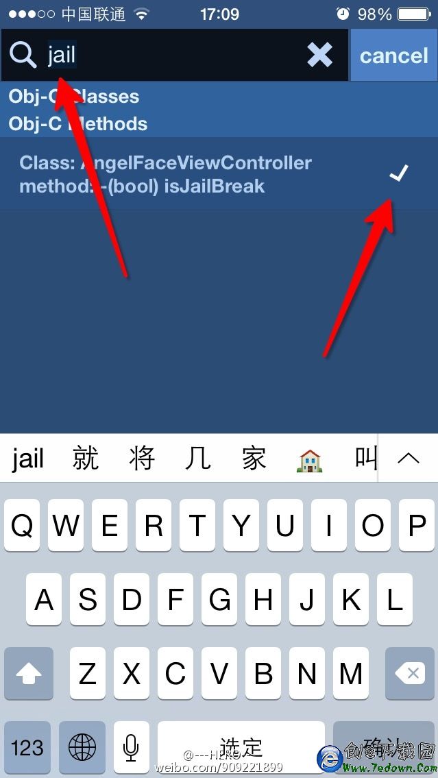 解析越獄用戶怎麼玩試客小兵