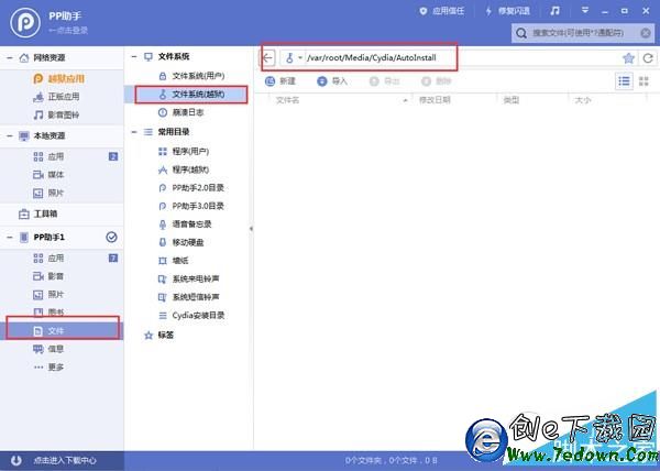 QQ截圖20151223173702 QQ截圖20151223173702.jpg
