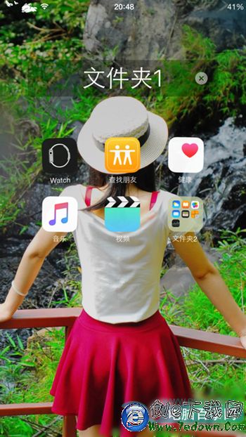 iOS9.1怎麼隱藏桌面圖標 不用越獄iOS9.1隱藏桌面圖標教程