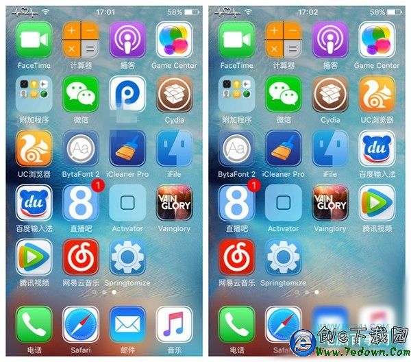 iOS9越獄新玩法:Springtomize3幫你隱藏App圖標