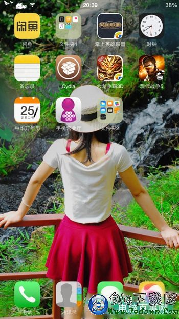 iOS9.1怎麼隱藏桌面圖標 不用越獄iOS9.1隱藏桌面圖標教程