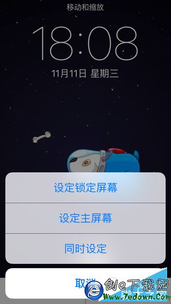 IMG_0150 IMG_0150.PNG