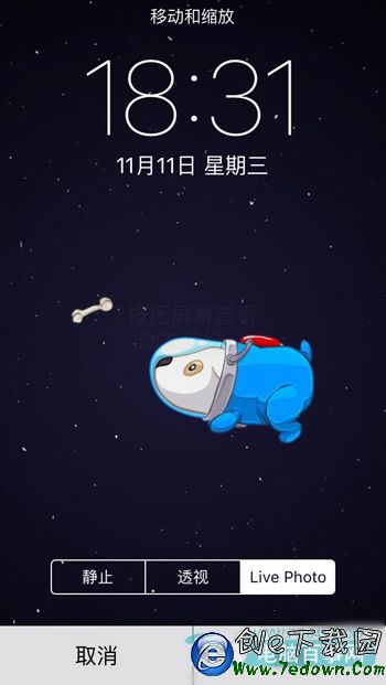 iOS9越獄設備導入和設置動態壁紙LivePhoto教程(附動態壁紙下載)