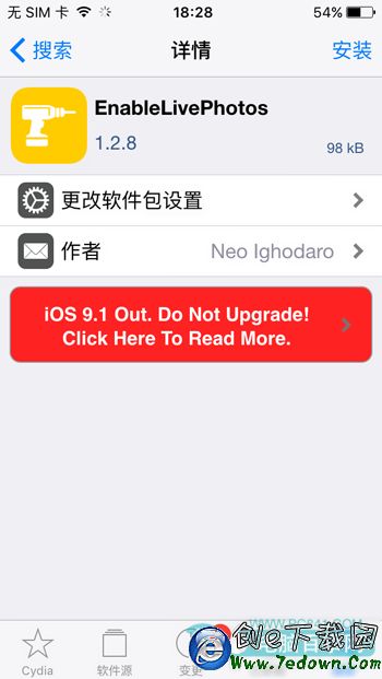 iOS9越獄設備導入和設置動態壁紙LivePhoto教程(附動態壁紙下載)