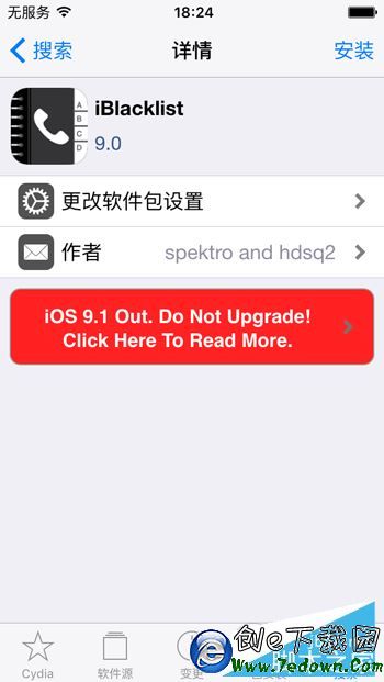 IMG_0061 IMG_0061.PNG