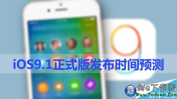 20150925002307646 20150925002307646.jpg