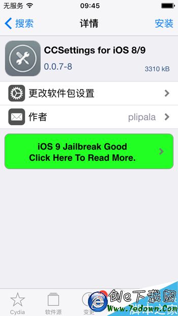 IMG_0033 IMG_0033.PNG