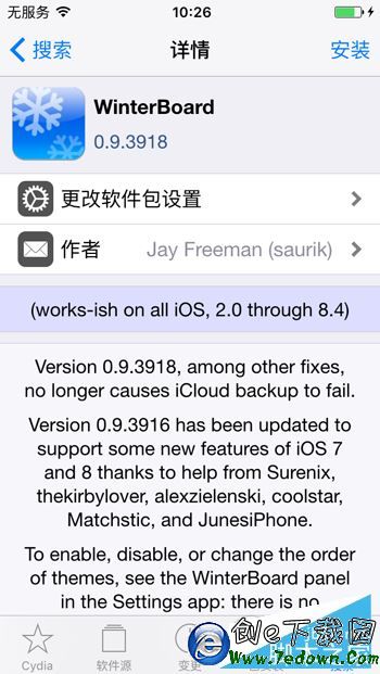 IMG_0011 IMG_0011.jpg