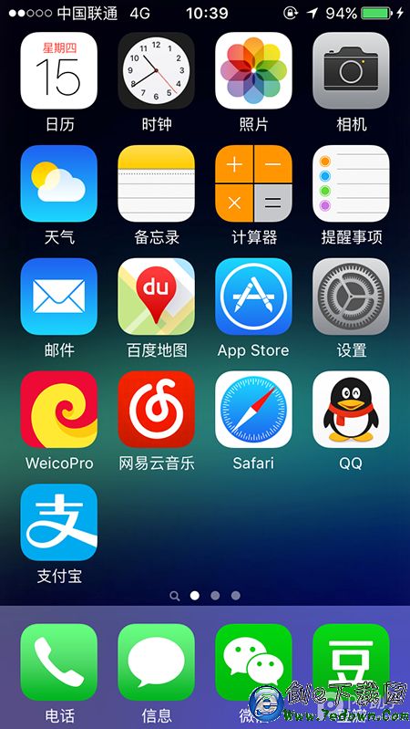 國行iPhone5 1429機型ios9.0.2越獄後使用聯通4G網絡教程