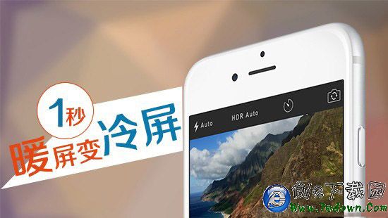 20150121063254129 20150121063254129.jpg