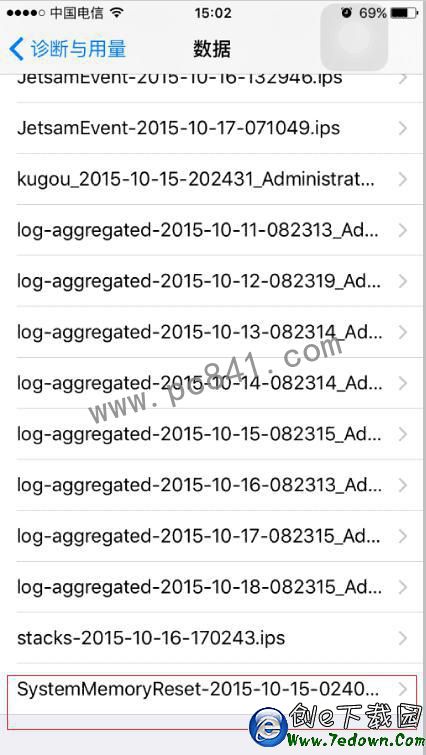 不越獄不安裝第三方APP檢測iphone 6s芯片圖文教程