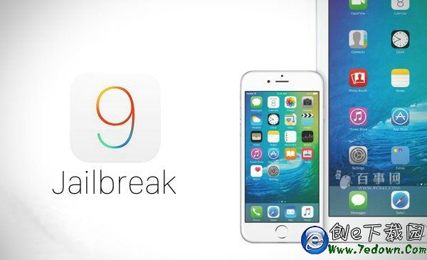 iOS 9.1可以越獄嗎?盤古越獄支持iOS9.1嗎