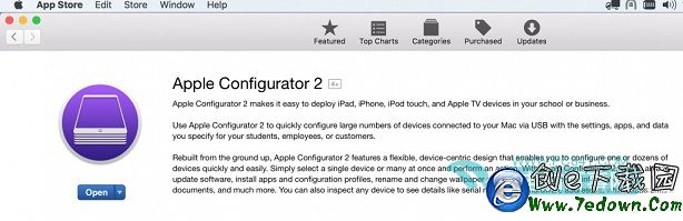 iPhone6s不越獄可以安裝字體嗎 iPhone6s iOS9不越獄安裝字體教程
