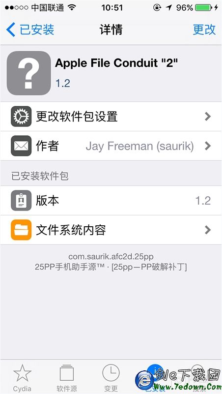 ios9越獄後怎麼用4g?ios9.0.2越獄後使用聯通4G圖文教程