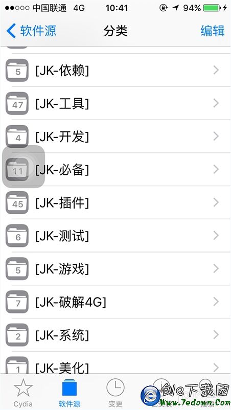 ios9越獄後怎麼用4g?ios9.0.2越獄後使用聯通4G圖文教程