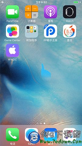 點擊盤古圖標.gif 點擊盤古圖標.gif