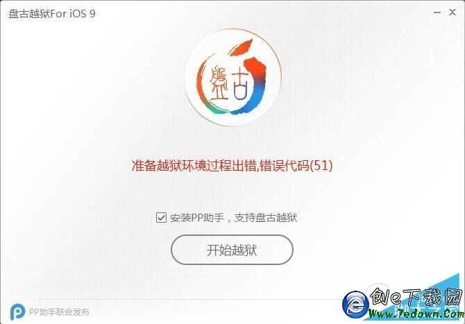 1431165ax4s57zpth14p61 1431165ax4s57zpth14p61.jpg