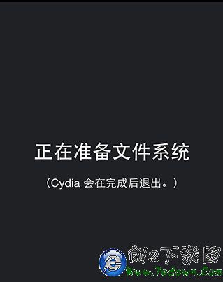 iOS9越獄失敗怎麼辦？蘋果iOS9越獄失敗常見問題及解決辦法匯總