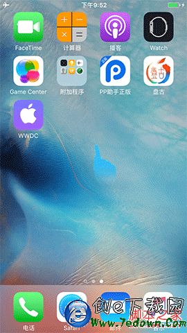 點擊盤古圖標 點擊盤古圖標.gif