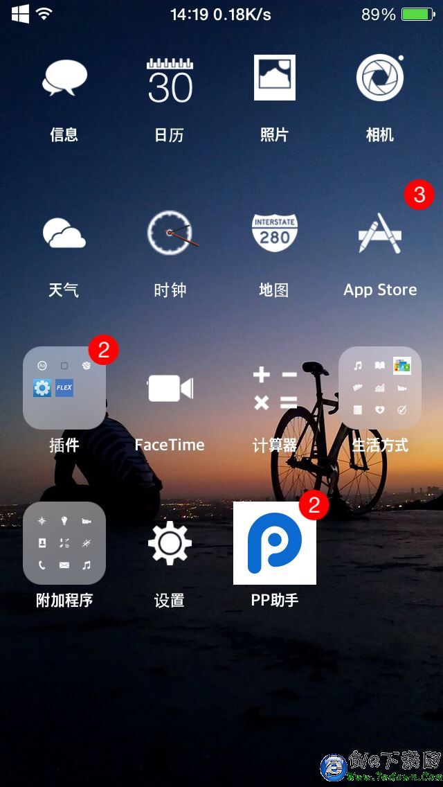 IMG_0018 IMG_0018.PNG