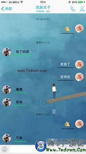 171704o0rvi5qiigqu75r9