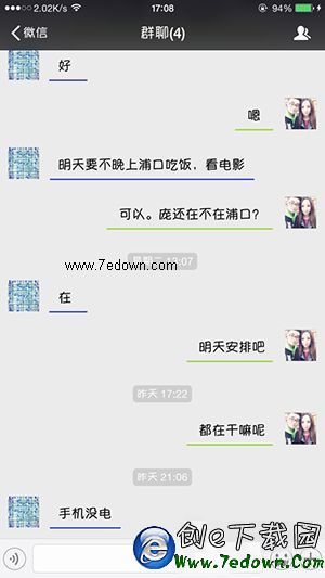 134437o8xm8abgat7zdrip